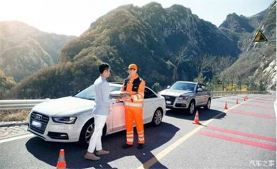 衡水商洛道路救援